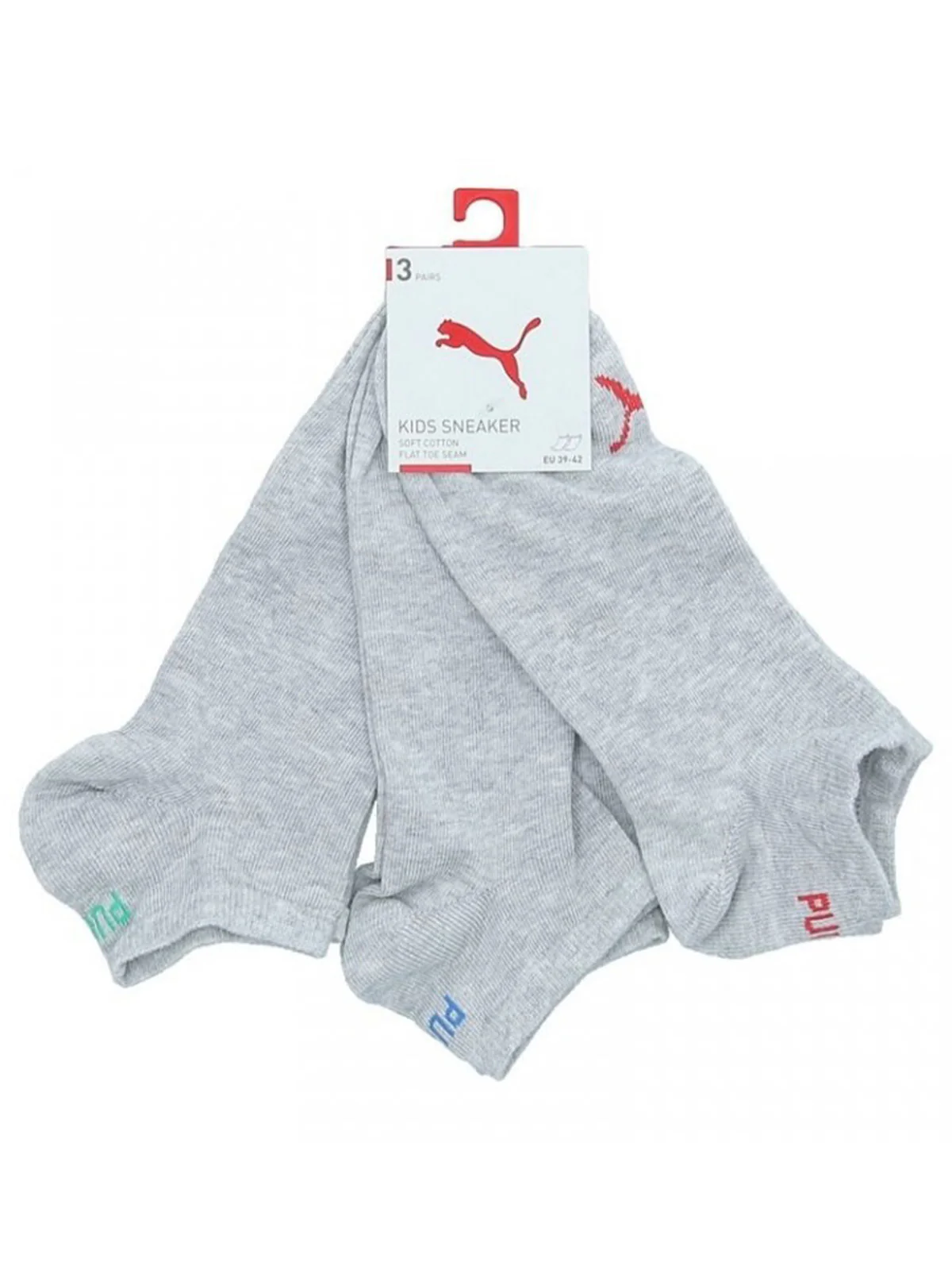 KIDS INVISIBLE - Image 3