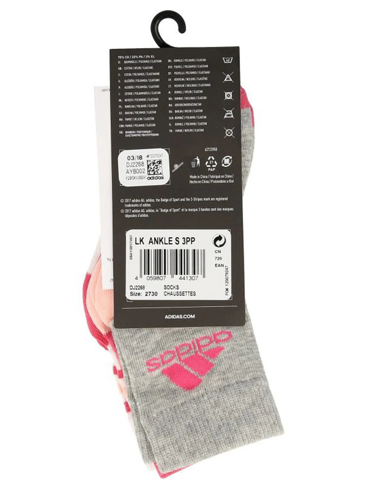 LK ANKLE S 3PP - Image 2